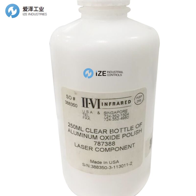 IIVIINFRARED clear bottle of aluminum oxide polish787388 388350 laser 愛澤工業(yè) izeindustrialcontrols.jpg