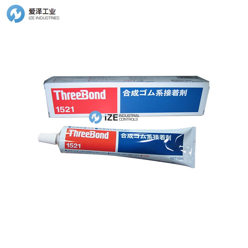 THREEBOND多用途膠黏劑1521 愛澤工業(yè)izeindusries.jpg