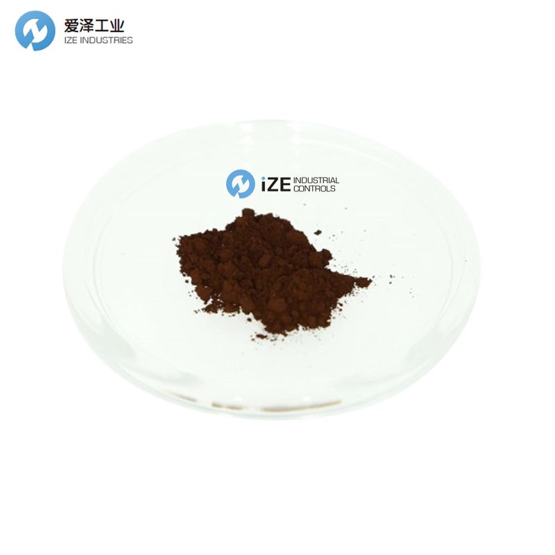 KREMER染料ORASOL PINK 478 94405 愛(ài)澤工業(yè)izeindustries.jpg