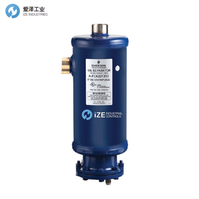 EMERSON CLIMATE分離器065896愛澤工業(yè) izeindustries.jpg