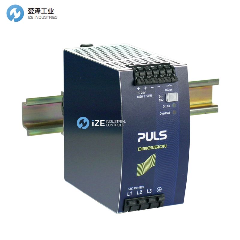 PULS模塊QT20.241愛澤工業(yè)izeindustries.jpg