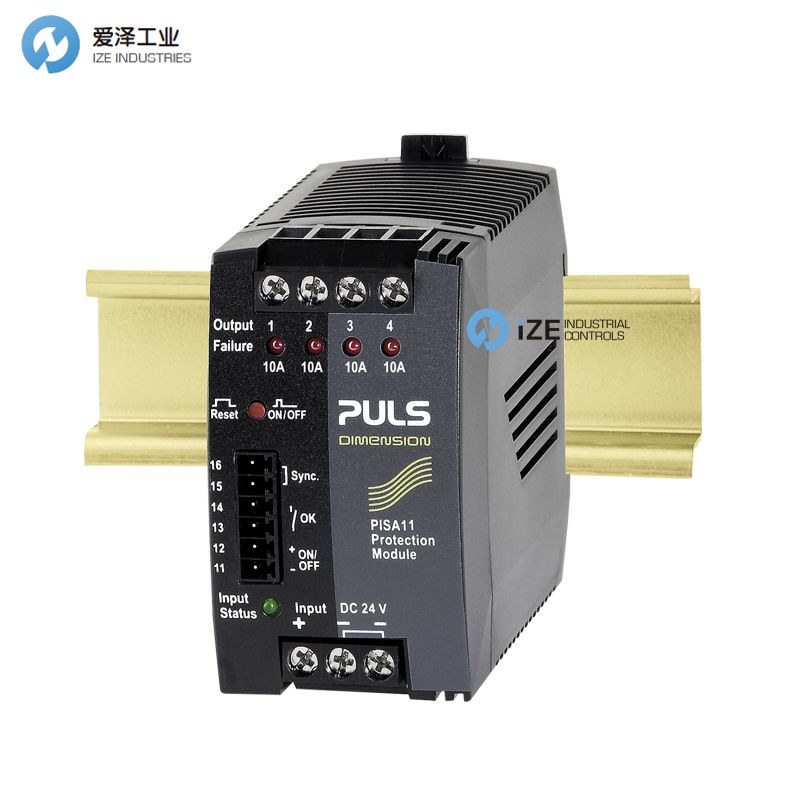 PULS電源模塊PISA11.410愛(ài)澤工業(yè)izeindustries.jpg