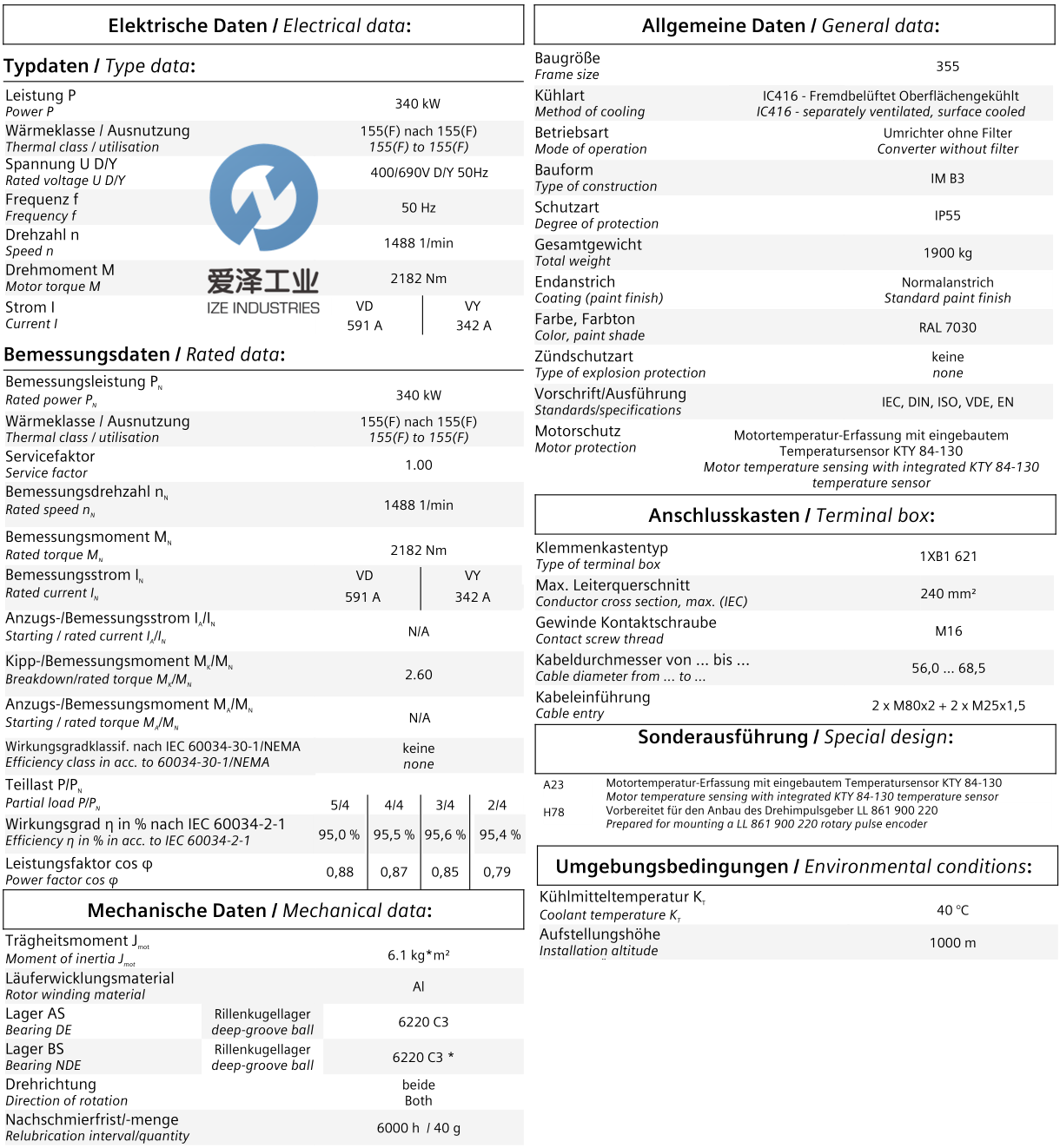 SIEMENS電機1PQ8353-4PM80-Z 愛澤工業(yè)izeindustries.png