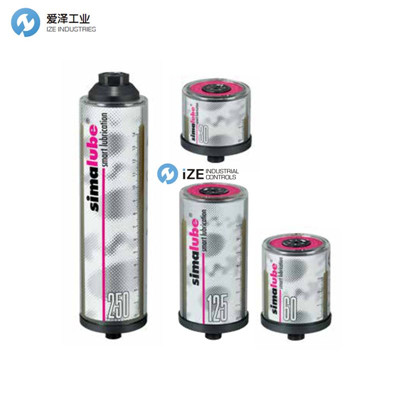 SimaLubes注油器SL01-125愛(ài)澤工業(yè)izeindustries.jpg