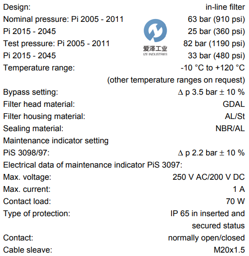 MAHLE過濾器PI2015-060-NBR 愛澤工業(yè)izeindustries (2).png