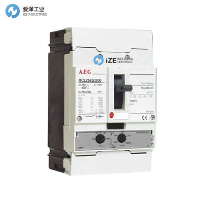 AEG斷路器MCL259N 愛澤工業(yè)izeindustries.jpg