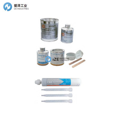 W+S刮刀體填料542050542051542052愛澤工業(yè)izeindustries.jpg