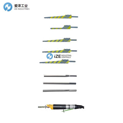 W+S鋸片WPS20003000用197002197004197040愛澤工業(yè)izeindustries.jpg