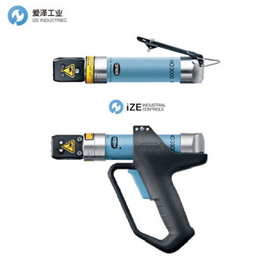 氣動鉗Oetiker ME帶手槍握把 愛澤工業(yè)izeindustries.jpg