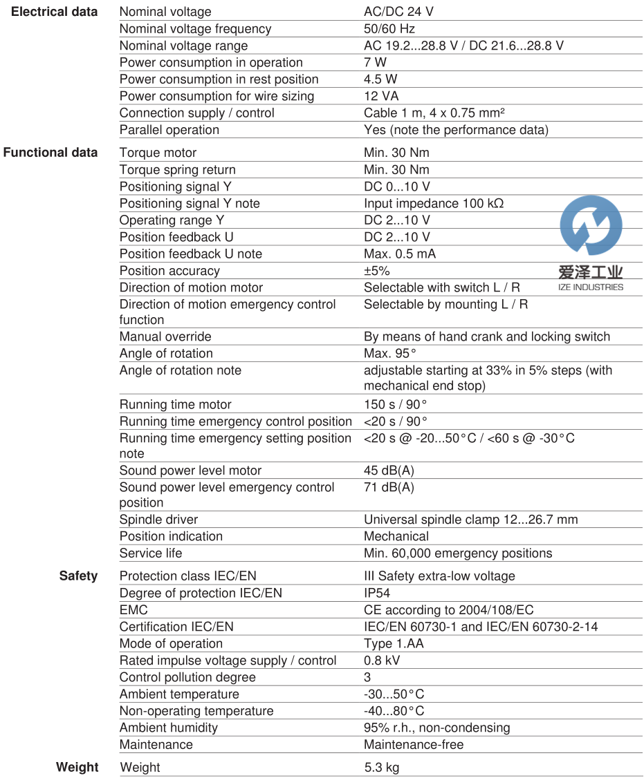 BELIMO風(fēng)閥執(zhí)行器EF24A-SR 愛(ài)澤工業(yè)izeindustries (1).png