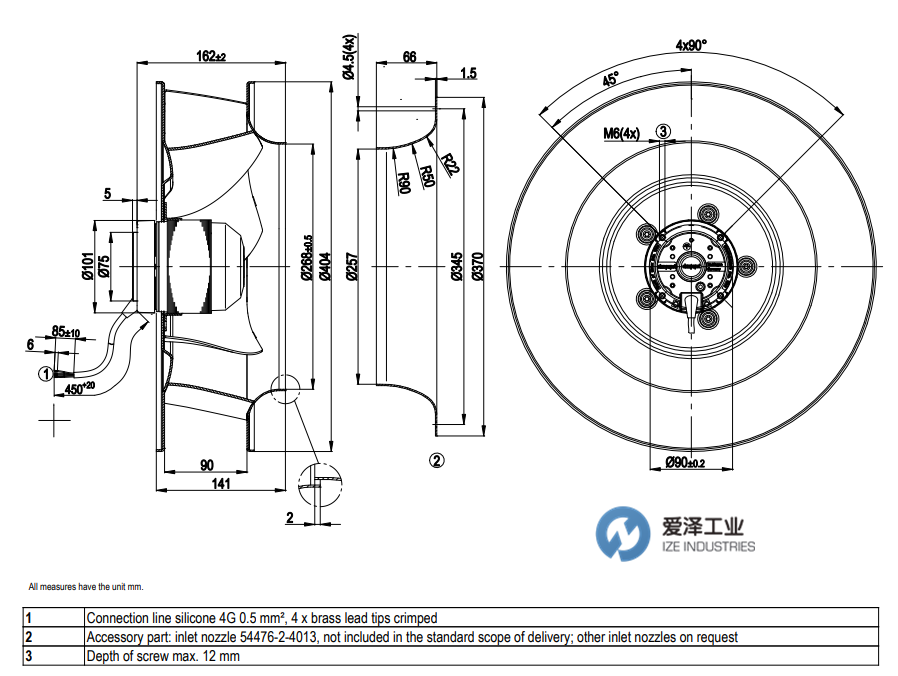 EBM風(fēng)機R4E400-AB23-05 愛澤工業(yè) izeindustries（1）.png