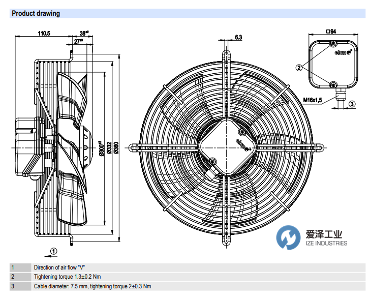 EBM風機S4E300-AS72-53 愛澤工業(yè) izeindustries（1）.png