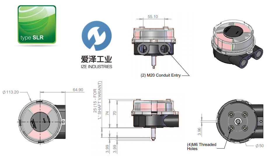 IMTEX-閥位指示器SLR系列 愛澤工業(yè) izeindustries (2).png