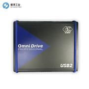 CSM讀卡器OmniDrive USB2 Professional