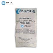 BAUMAN干燥片DRY-O-LITE 33-0287