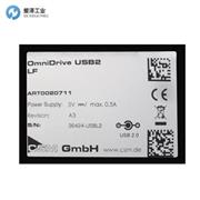 CSM讀卡器OmniDriveUSB2 LF