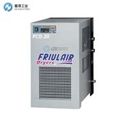 FRIULAIR干燥機(jī)PCD系列 PCD20