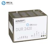 KONZEPT電源模塊DUR2475