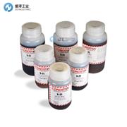 CONOSTAN標(biāo)油 S-21標(biāo)樣150-021-035 900ppm 200g