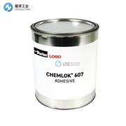 LORD工業(yè)粘合劑CHEMLOK 607