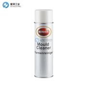 AUTOSOL SENATOR清洗劑AUTOSOL MOULD CLEANER