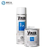 VOLER潤(rùn)滑脂Aluminium Compound Mounting Past