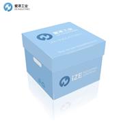 MASONEILAN維修套件720050177-999-0000