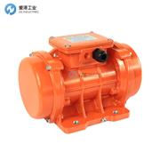 OLI振動電機MVE 200/3E-20A0