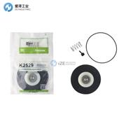 GOYEN維修包K2529