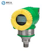 FOXBORO壓力變送器IGP10S-T32E5EA-M6L1T